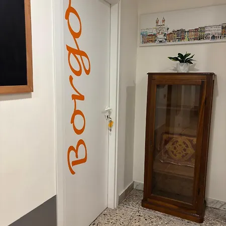 Il Sogno In Гостевой дом 4*